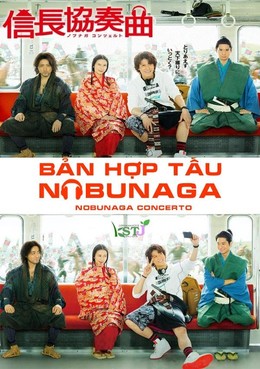 Nobunaga Concerto Live Action