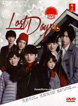 Lost Days