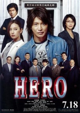 Hero 2