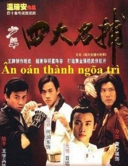 An Oan Thanh Ngoa Tri VTV2
