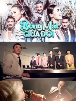 Bong Mat Giua Doi 2016