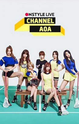 AOA Chanel