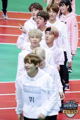 2017 Idol Star Athletics Championships