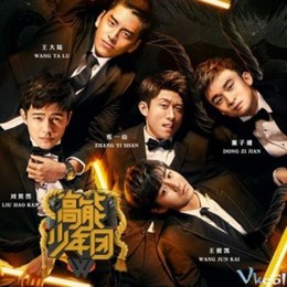 Doan Thieu Nien Nang Luong (2017)