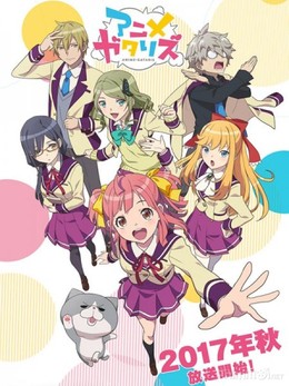 Animegataris