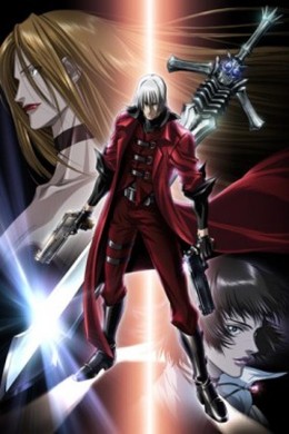 Devil May Cry