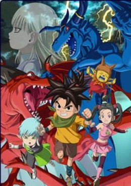 Blue Dragon