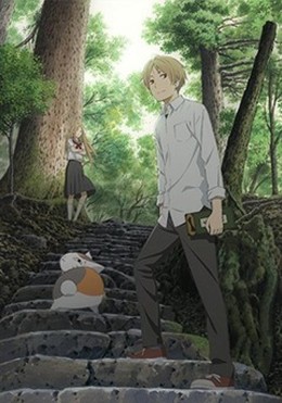 Natsume's Book of Friends Season 1