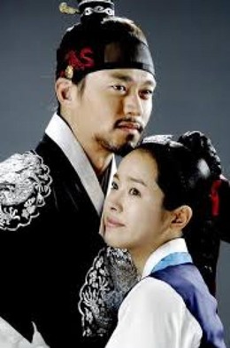 Yi San King Jeong Jo