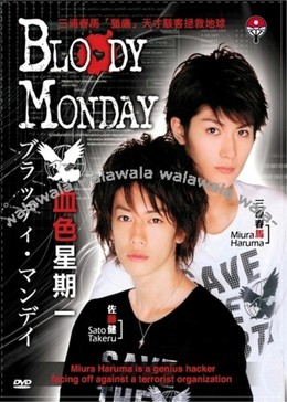 Bloody Monday