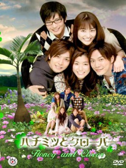Honey and Clover