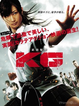 Karate Girl