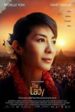 The Lady