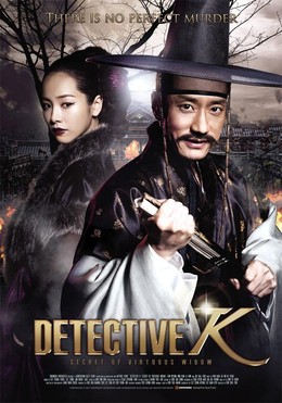 Detective K Secret of Virtuous Widow