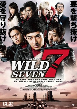 Wild 7