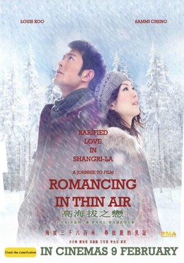 Romancing In Thin Air