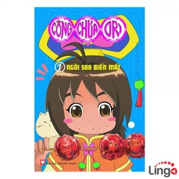 Ori Princess