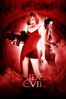 Resident Evil 1