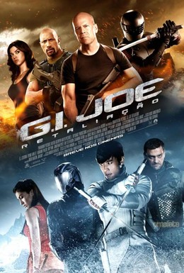GI Joe: Retaliation