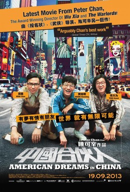 American Dreams in China