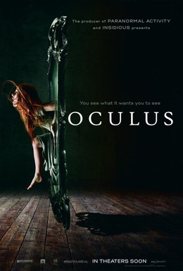 Oculus