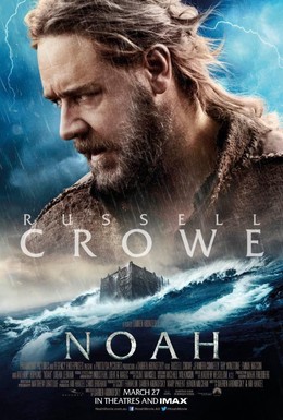 Noah