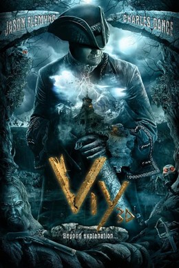 VIY
