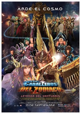 Saint Seiya: Legend of the Sanctuary