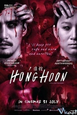 Hong Hun