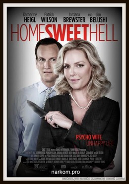 Home Sweet Hell