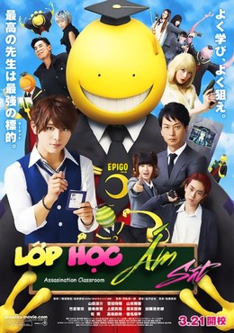 Ansatsu Kyoshitsu Live Action