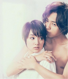 Back hug