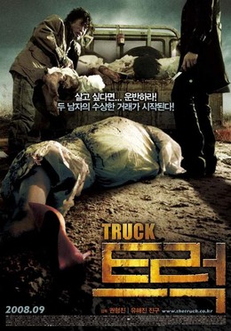 The Truck