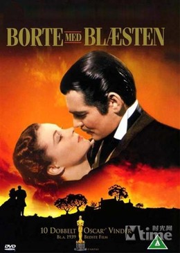 Gone With The Wind