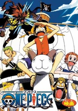 One Piece Movie 1: The Great Gold Pirate
