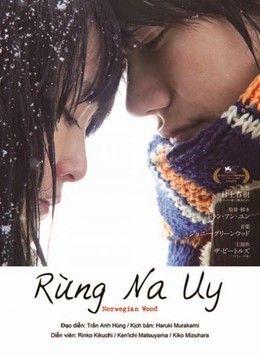 Norwegian Wood