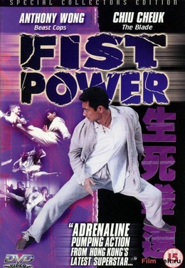 Fist Power
