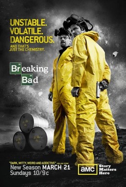 Breaking Bad 3