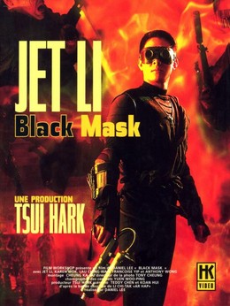 Black Mask