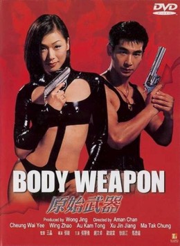 Body Weapon