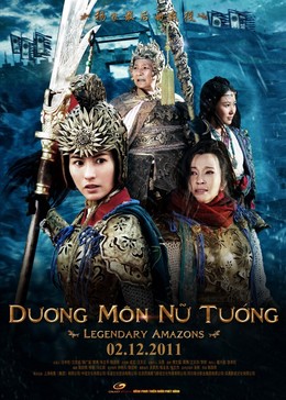 Legendary Amazons