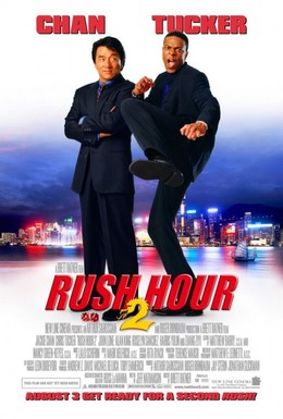 Rush Hour II