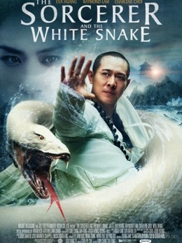 The Sorcerer And The White Snake