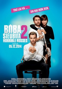 Horrible Bosses 2
