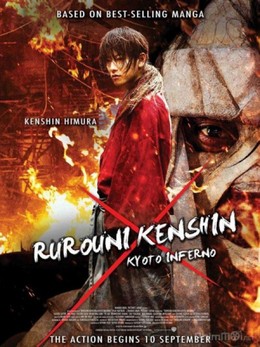 Rurouni Kenshin: Kyoto Inferno