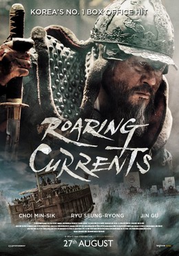 The Admiral: Roaring Currents