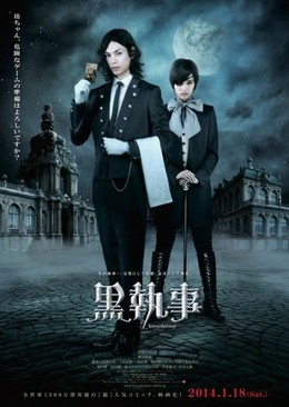 Black Butler