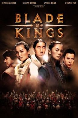 The Twins Effect II - Blade of King