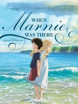 Omoide No Marnie