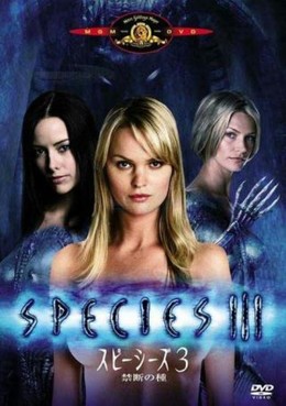 Species 3